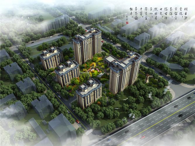 河北金麦加房地产开发概览 深耕区域的房地产开发实践